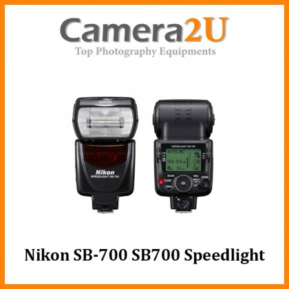 Nikon SB-700 SB700 Speedlight Speedlite Flash Light (MSIA)