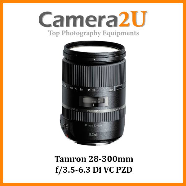 TAMRON 28-300mm F3.5-6.3 Di VC PZD 野放図 #9284
