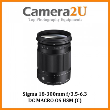 美品】SIGMA 18-250mm F3.5-6.3DC MACRO HSM Used Sigma 18-250mm f/3.5-6.3 DC Macro OS HSM - Canon EF-S Fit | MPB