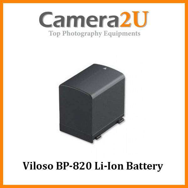 camera2u