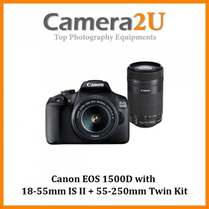 camera2u