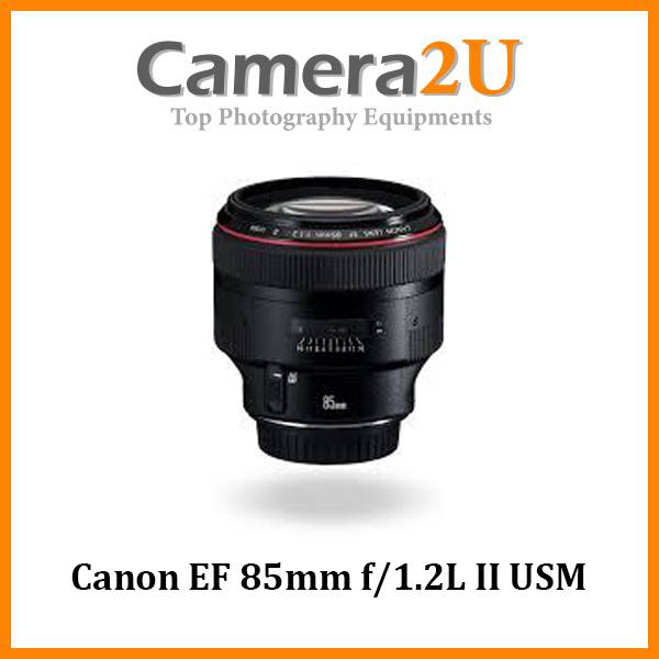 Canon EF 85mm II USM Lens (MSIA) Camera2u Malaysia Top
