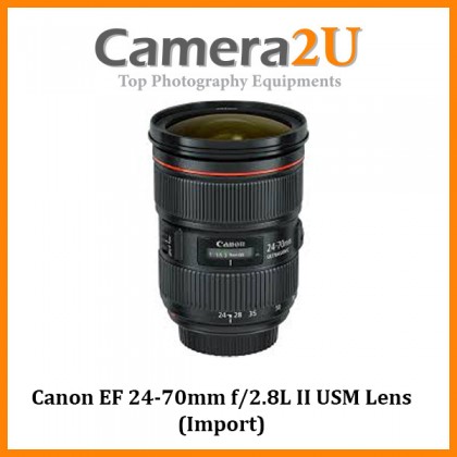 Rent a Canon EF 24-70mm f/2.8L II USM Lens, Best Prices | New York, NY