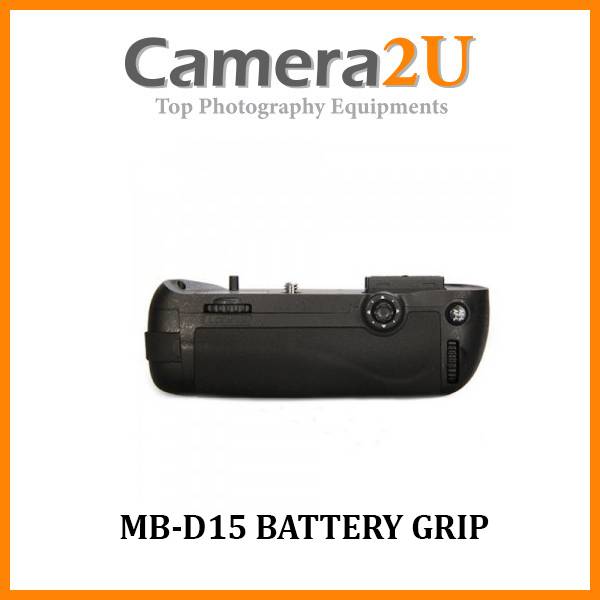 camera2u