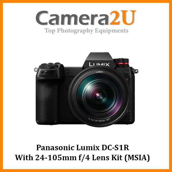 Panasonic Lumix DC-S1R with 24-105mm f/4 Lens Kit (MSIA