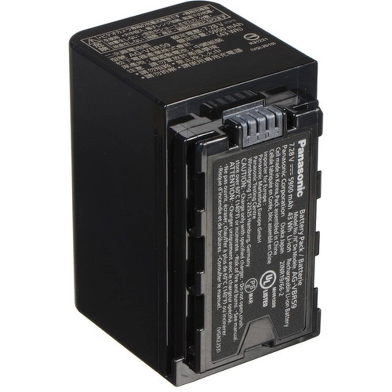 Panasonic AG-VBR59 7.28V 43Wh Lithium-Ion Battery | Camera2u