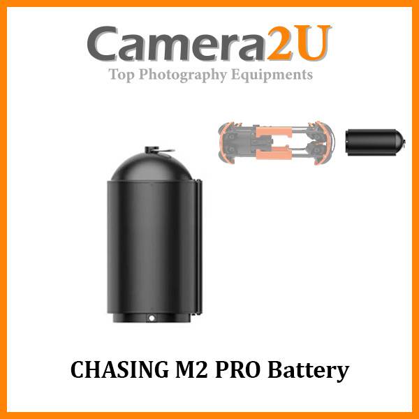CHASING M2 PRO Battery 97Wh 200Wh 300Wh 700Wh | Camera2u Malaysia Top ...