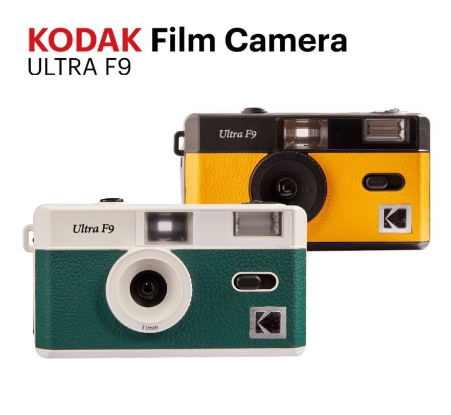 Kodak Ultra F9 35mm Reusable Film Camera | Camera2u Malaysia Top Camera ...