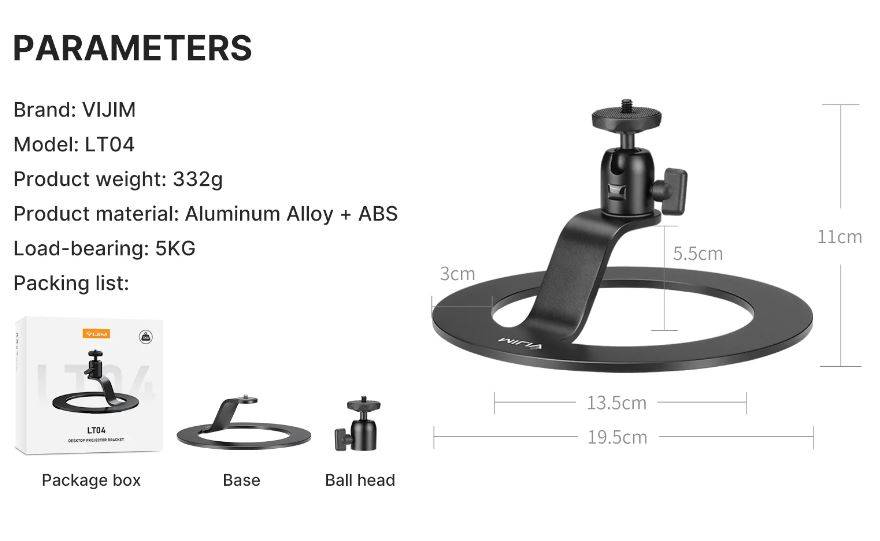 Ulanzi VIJIM LT04 Desktop Projector Stand Table Mobile Projector Mount