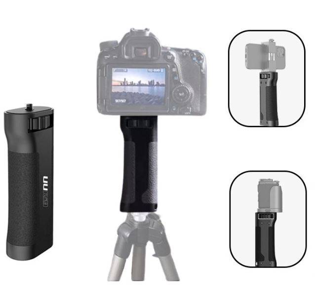 Ulanzi UURig Camera Handle Grip 1/4" Screw for Camera Stabilizer Pistol