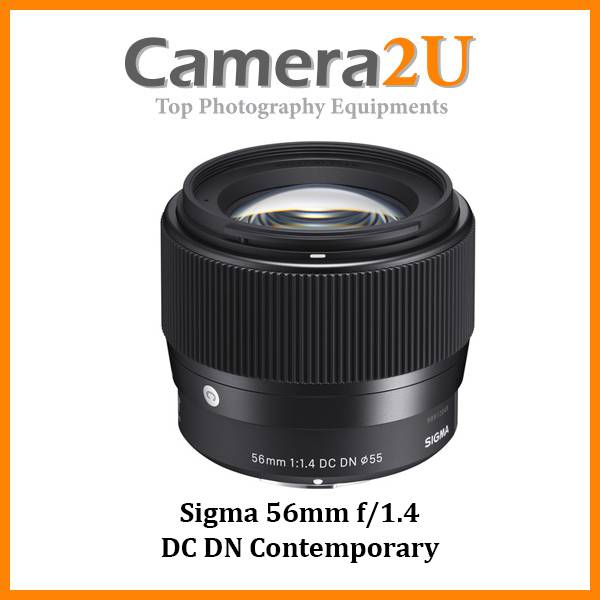 Sigma 56mm f/1.4 DC DN Contemporary Lens For Sony E Mount