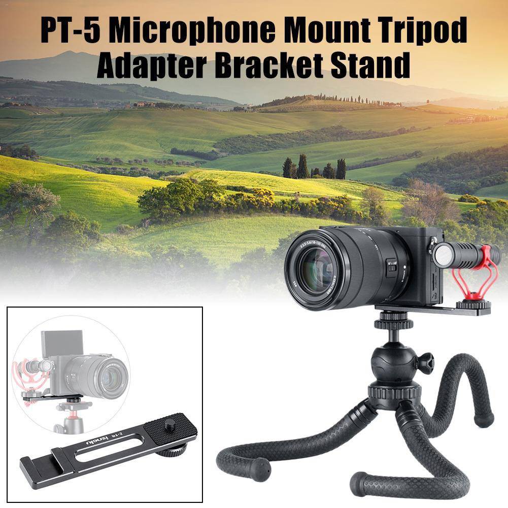 Ulanzi PT-5 Vlogging Microphone Bracket description image