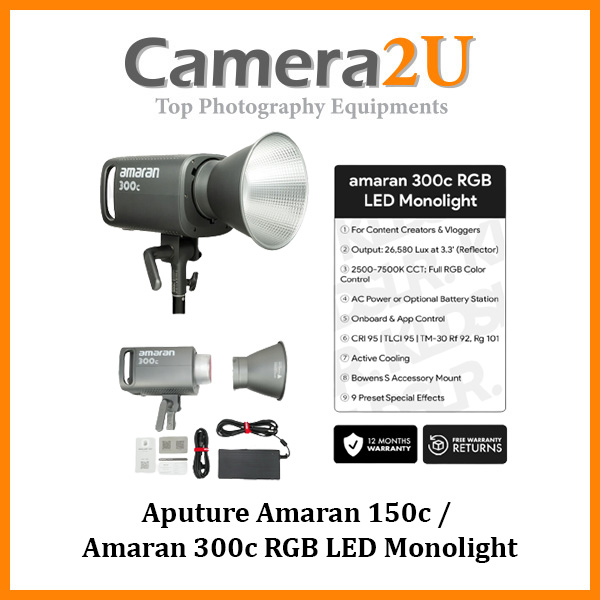 Aputure Amaran 150c / Amaran 300c RGB LED Monolight FullColor 150W
